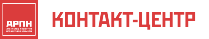 osTicket :: Панель управления персонала